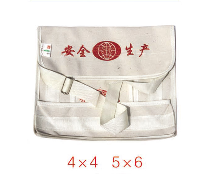 ZZ0085-工具包 白色